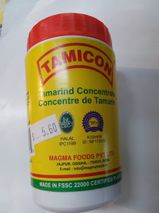 Tamicon