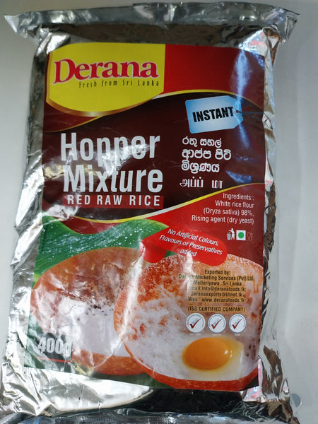Hopper mixer red raw rice – Curry Stuff