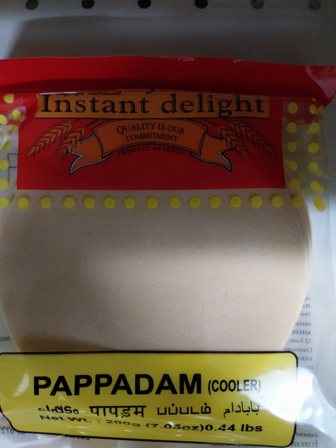 Instant delight papadam