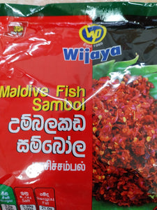 Maldive fish sambol