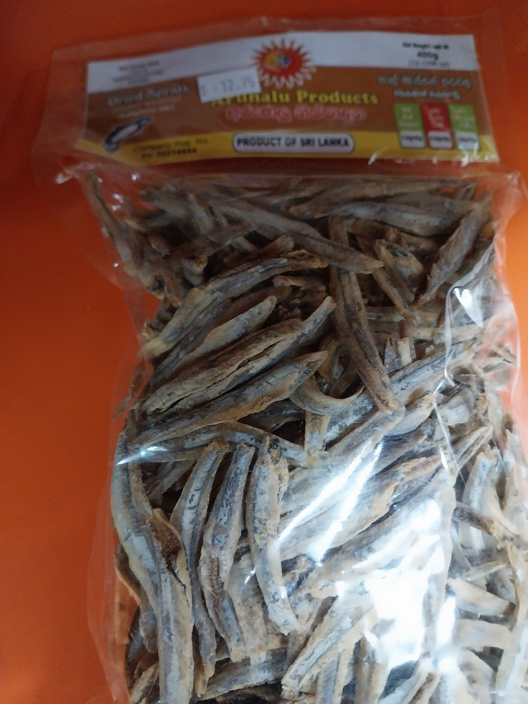 Arunalu dried sprats