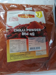 Freelan chilli powder