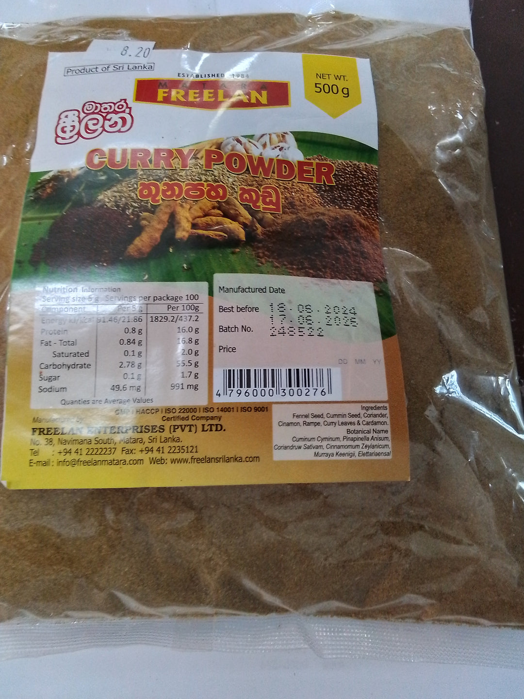 Freelan curry powder