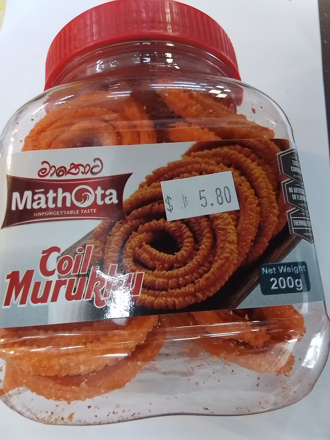 Mathota coil murukku