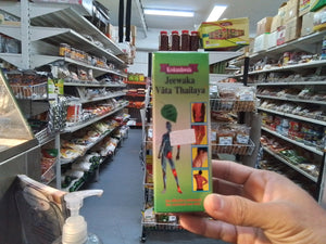 Jeewaka Vata Thailaya 60ml