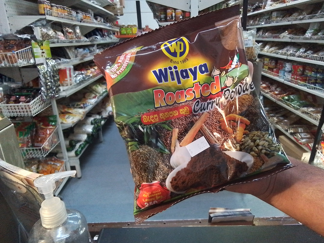 Wijaya Roasted Curry Powder 250g