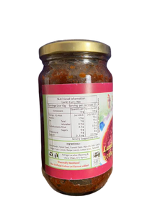 Lamb Curry mix