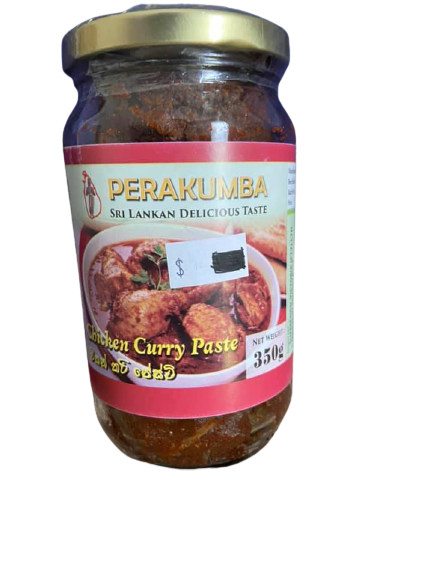 Chicken Curry Paste