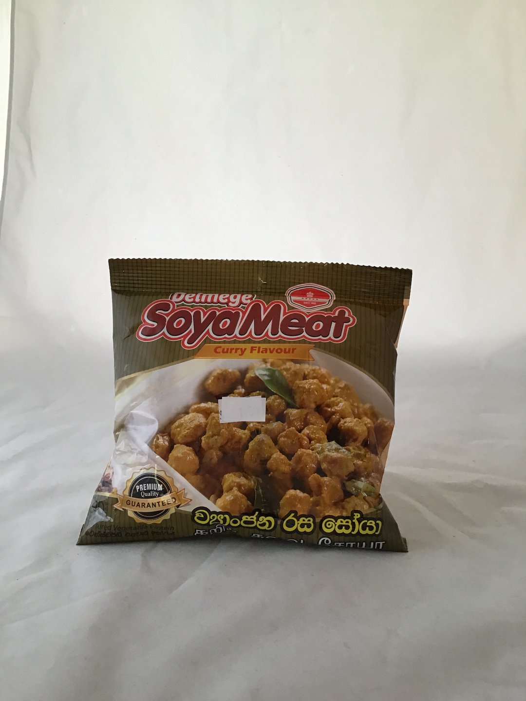 Curry flavour soya meat