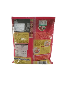 Meat Curry powder Mixture