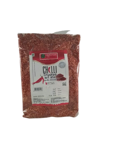 Chilli Crushed