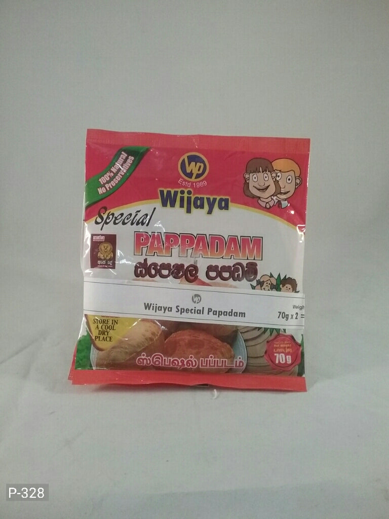 Special Papadam