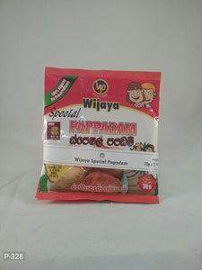 Special Papadam