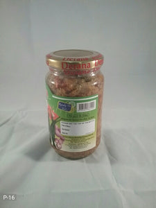 Sinhala Pickle