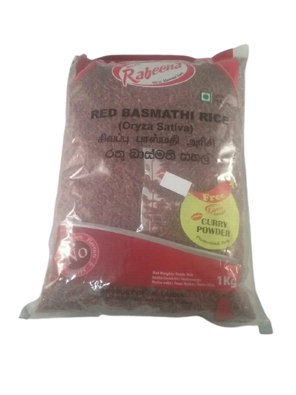 Red Basmathi Rice