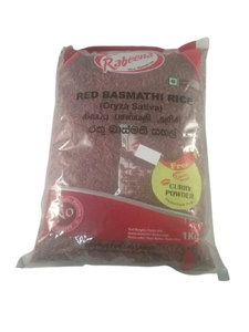 Red Basmathi Rice