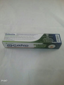 Sudantha Toothpaste