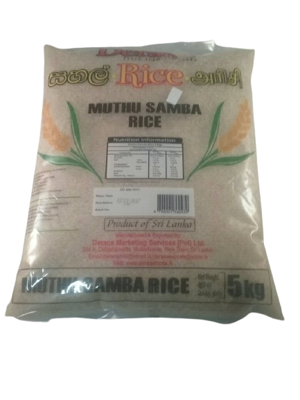Muthu Samba Rice