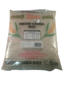 Muthu Samba Rice