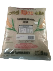 Suduru Samba Rice