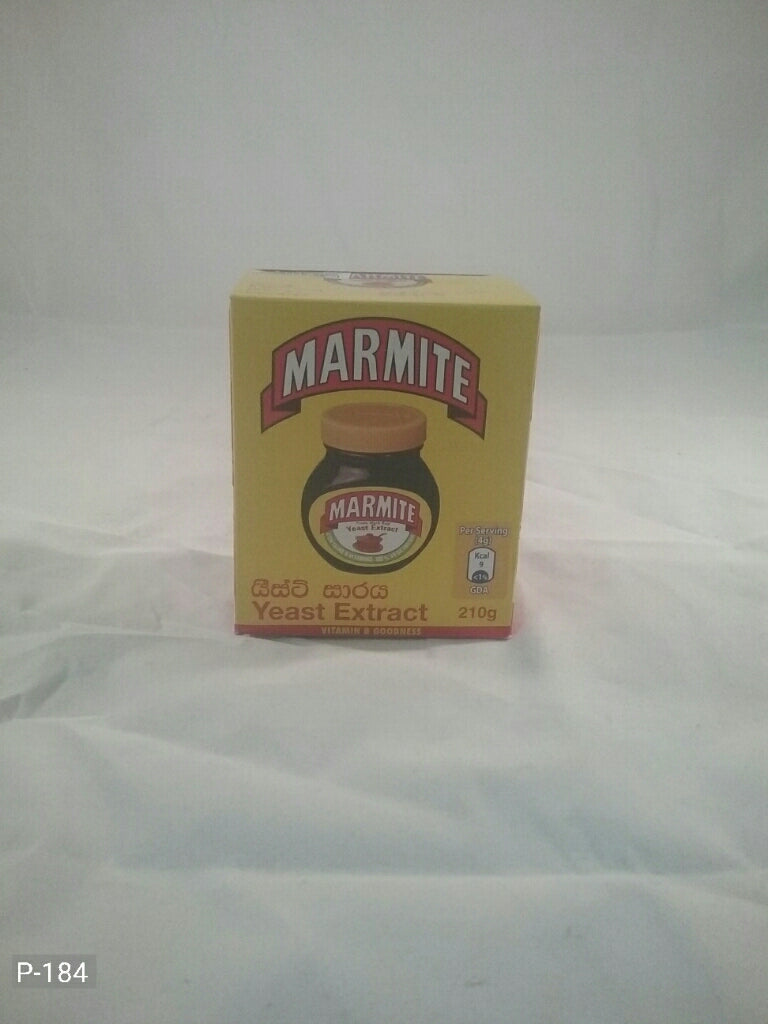 Marmite Bottle