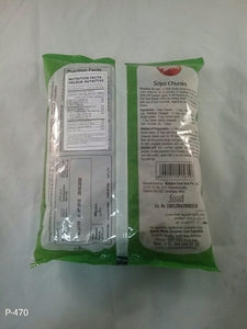 Soya Chunks Nano