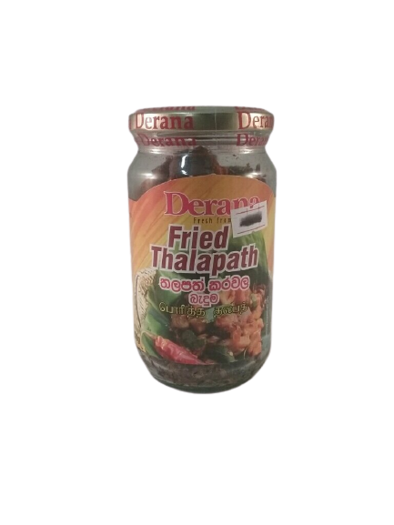 Fried Thalapath