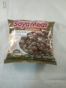 Mutton Flovour Soya