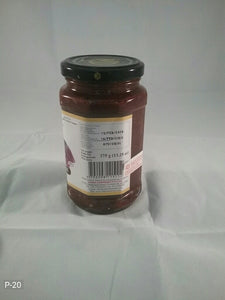 Brinjal Pickle