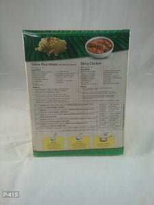 Coconut Milk Powder