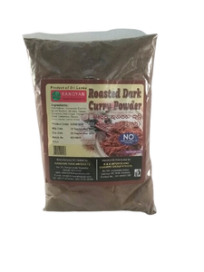 Roasted Dark Curry Powder