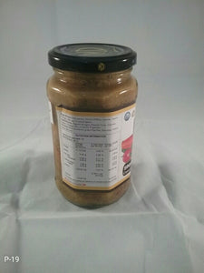 Sinhalese Pickle