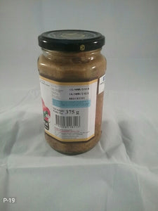 Sinhalese Pickle