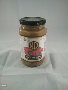 Sinhalese Pickle