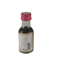 Artificial Vanila Flavour