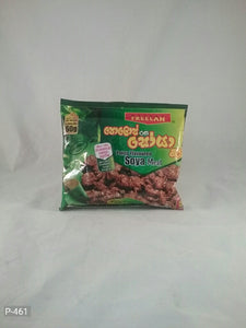 Polos Flavoured Soya Meat