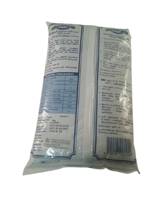 Red rice String Hopper Flour