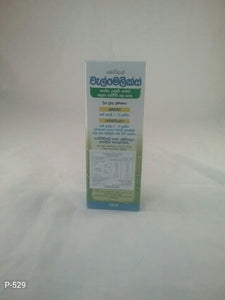 Valmelix cough Syrup