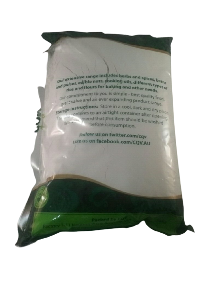 Rice Flour (Fine)