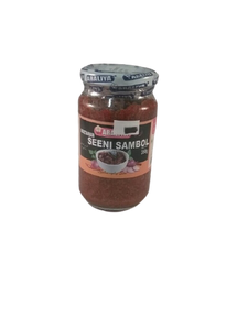 Seeni Sambol (Vegetarian)