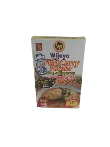 Fish curry Powder