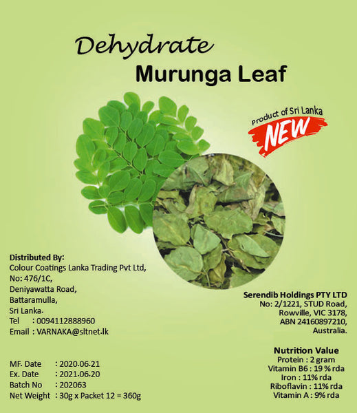 Dehydrated Murunga Leaves – Curry Stuff