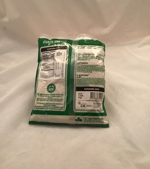 CIC Suwandel Rice 1kg